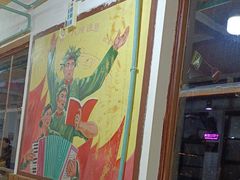 -人民公社大食堂(顺义总店)