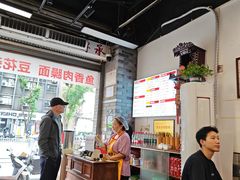 -堂吃饺子(维达北苑店)