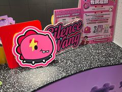 -麦当劳(交道口店)