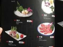 -真剑日本料理·铁板烧(贵州路店)