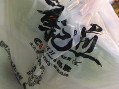 -鹤记生煎(touch12街店)