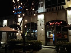 -at cafe 意大利餐厅(集美店)