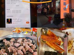 -霸腹烤肉(厦门柚子番店)