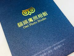 -猫头鹰照相馆(丰科万达店)