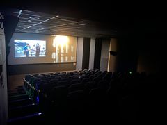 -博纳国际影城(温州5050IMAX店)