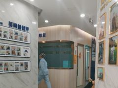 -美可普口腔医院(宝龙标杆店)