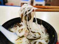-刚砂锅鸡丝米线