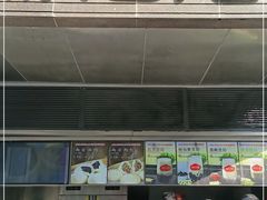 门面-南方迷宗大包(湖滨店)