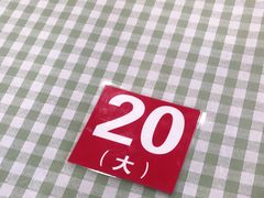 -迎宾楼(解放西街店)