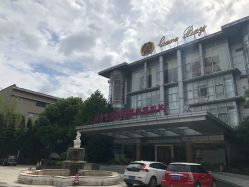 -馨月汇·一悦馨香月子中心(前滩店)