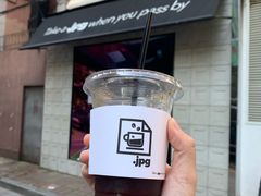 -JPG coffee(广州体育西店)