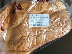 -义兰中糖饼店(大同路总店)