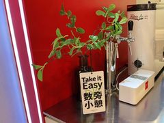 -代数学家algebraist(诚品店)