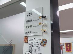-杭州口腔医院(城西院区)