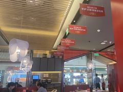 -茅庐川菜(烟台万象汇店)