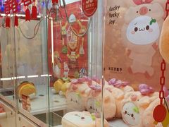 -LLJ夹机占(正佳广场店)