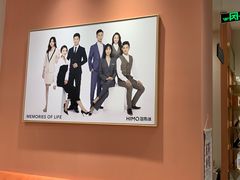 -海马体照相馆(厦门SM城市广场店)