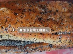 -永和大王(宜山店)