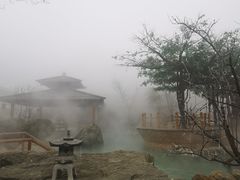 -华山御温泉度假村