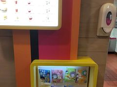 -麦当劳(假日广场店)