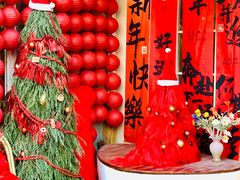 -秀儿家の小确幸花园西餐厅
