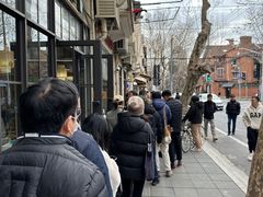 -老地方面馆(思南路店)