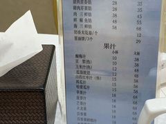 -双井轩(双井店)