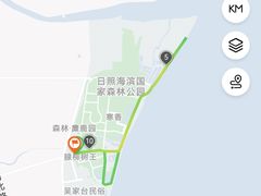 -日照海滨国家森林公园