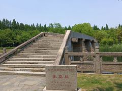 -尚湖风景区