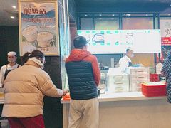 -紫光园(马桥店)