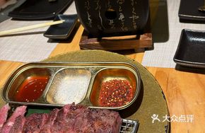 Kyoto Rock-Grilled Wagyu Steak