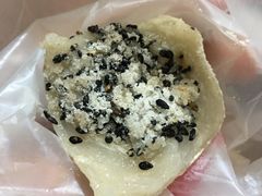 凉糕团子-鼎丰真(重庆路店)