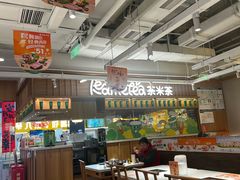 -呷哺呷哺(砂之船奥莱店)