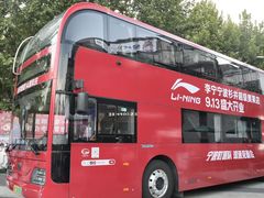 -宁波杉井奥特莱斯广场