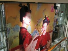 -优客城市奥莱