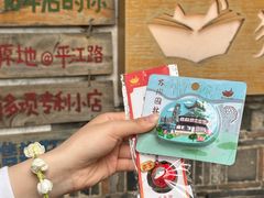 -猫的天空之城概念书店(苏州平江店)
