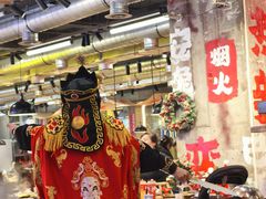 -牛签签串串香(IFS店)