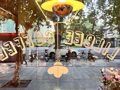 -LilBee Coffee