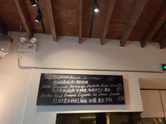 -La Strada(安福路店)
