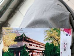 -张掖大佛寺景区