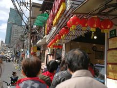-好好栗子店(海宁总店)