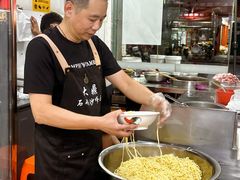 -大鼎沙嗲面(港口路店)