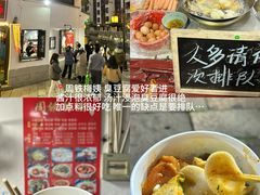 -衣裳街历史文化街区