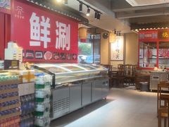 -陈五哥大排档(湘江世纪城店)