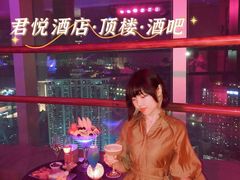 -The Penthouse酒吧