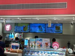 -康欣面包生日蛋糕(幸福店)