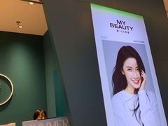 -海马体照相馆(重庆龙湖时代天街D馆店)