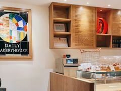 大堂-得粒烘焙坊Daily Bakery House(东海花园店)