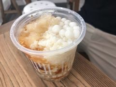 -甜心闲生传统手工冰粉(奎星楼店)