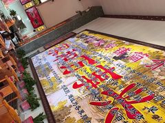 -闫家粥铺(吉林大路店)